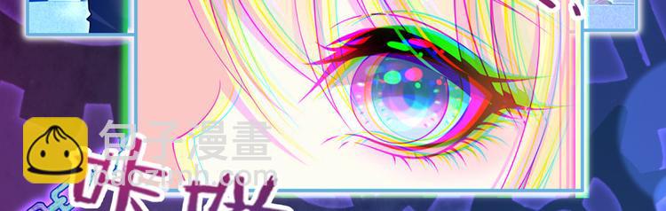 43.当面修罗场(1/3)-第45话