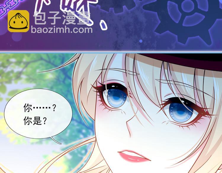 43.当面修罗场(1/3)-第45话