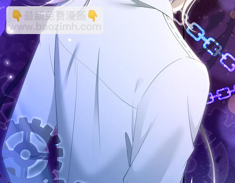 43.当面修罗场(1/3)-第45话