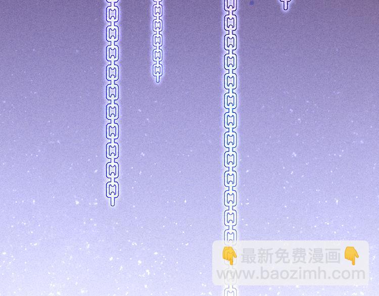 43.当面修罗场(1/3)-第45话