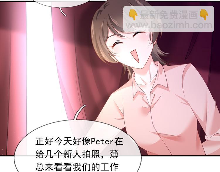 43.当面修罗场(1/3)-第45话
