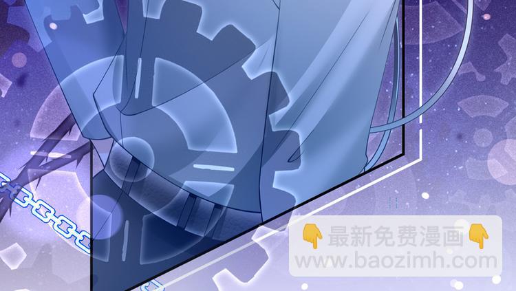 43.当面修罗场(1/3)-第45话