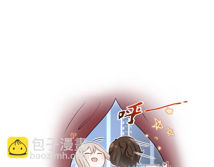43.当面修罗场(1/3)-第45话