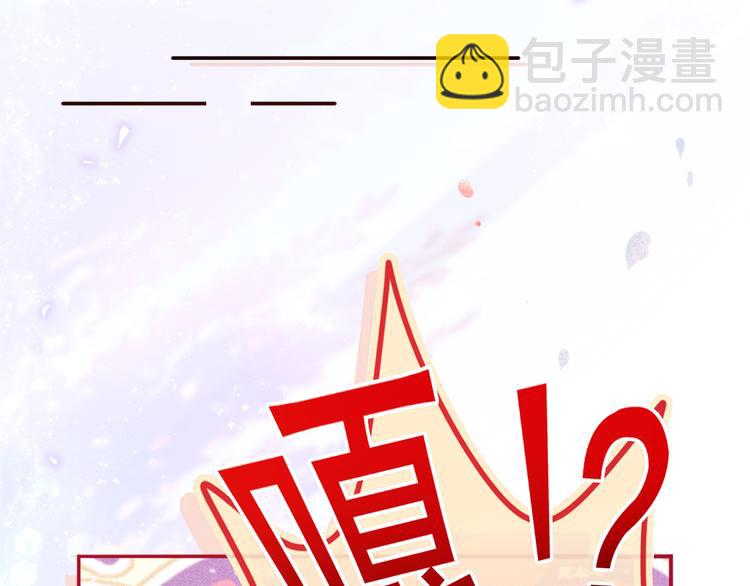 45.直球boy再出击(1/3)-第47话
