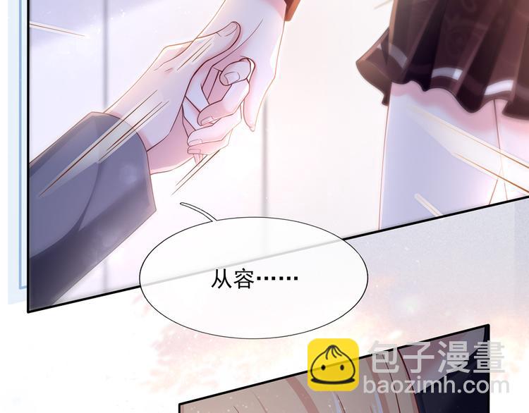 45.直球boy再出击(1/3)-第47话