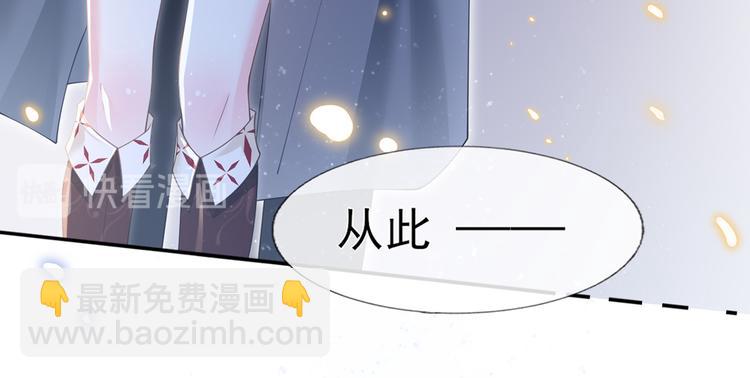 45.直球boy再出击(1/3)-第47话