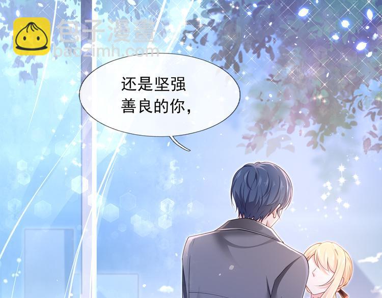 45.直球boy再出击(1/3)-第47话