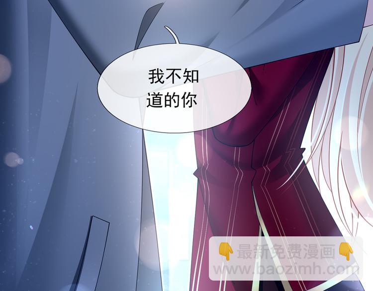 45.直球boy再出击(1/3)-第47话