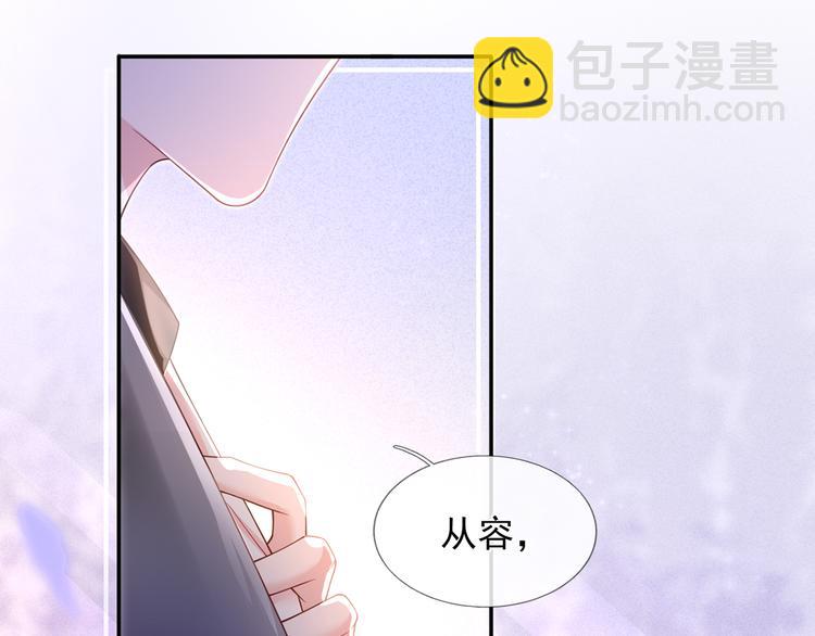 45.直球boy再出击(1/3)-第47话