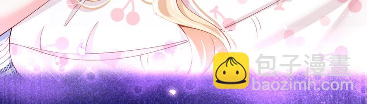 47.狼的狩猎&mdash;&mdash;开始！(1/3)-第49话