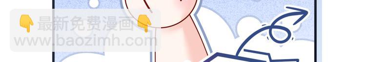 47.狼的狩猎&mdash;&mdash;开始！(1/3)-第49话