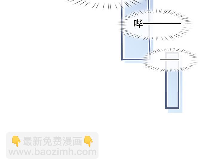 47.狼的狩猎&mdash;&mdash;开始！(1/3)-第49话