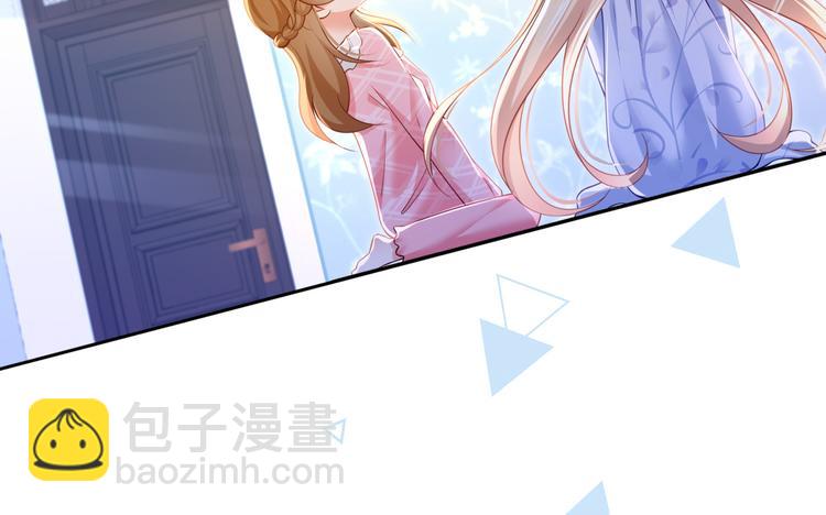 47.狼的狩猎&mdash;&mdash;开始！(1/3)-第49话