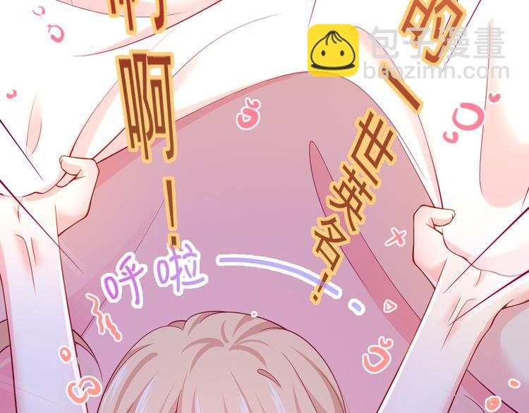 47.狼的狩猎&mdash;&mdash;开始！(1/3)-第49话