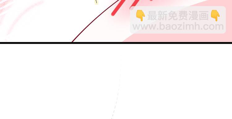 47.狼的狩猎&mdash;&mdash;开始！(1/3)-第49话