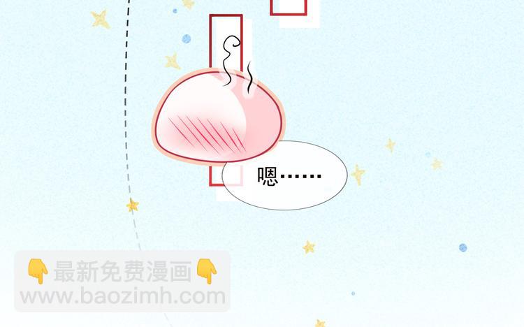 47.狼的狩猎&mdash;&mdash;开始！(1/3)-第49话