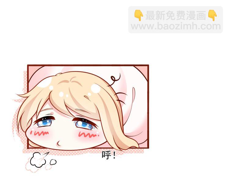 47.狼的狩猎&mdash;&mdash;开始！(1/3)-第49话