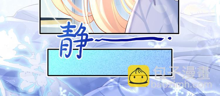 47.狼的狩猎&mdash;&mdash;开始！(1/3)-第49话