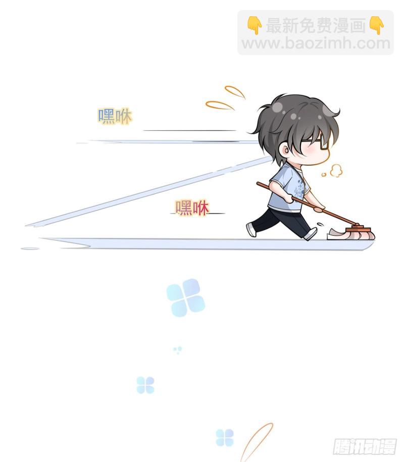 49.星光背后发生的事(1/2)-第51话