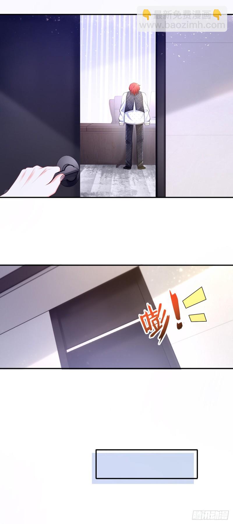 49.星光背后发生的事(1/2)-第51话