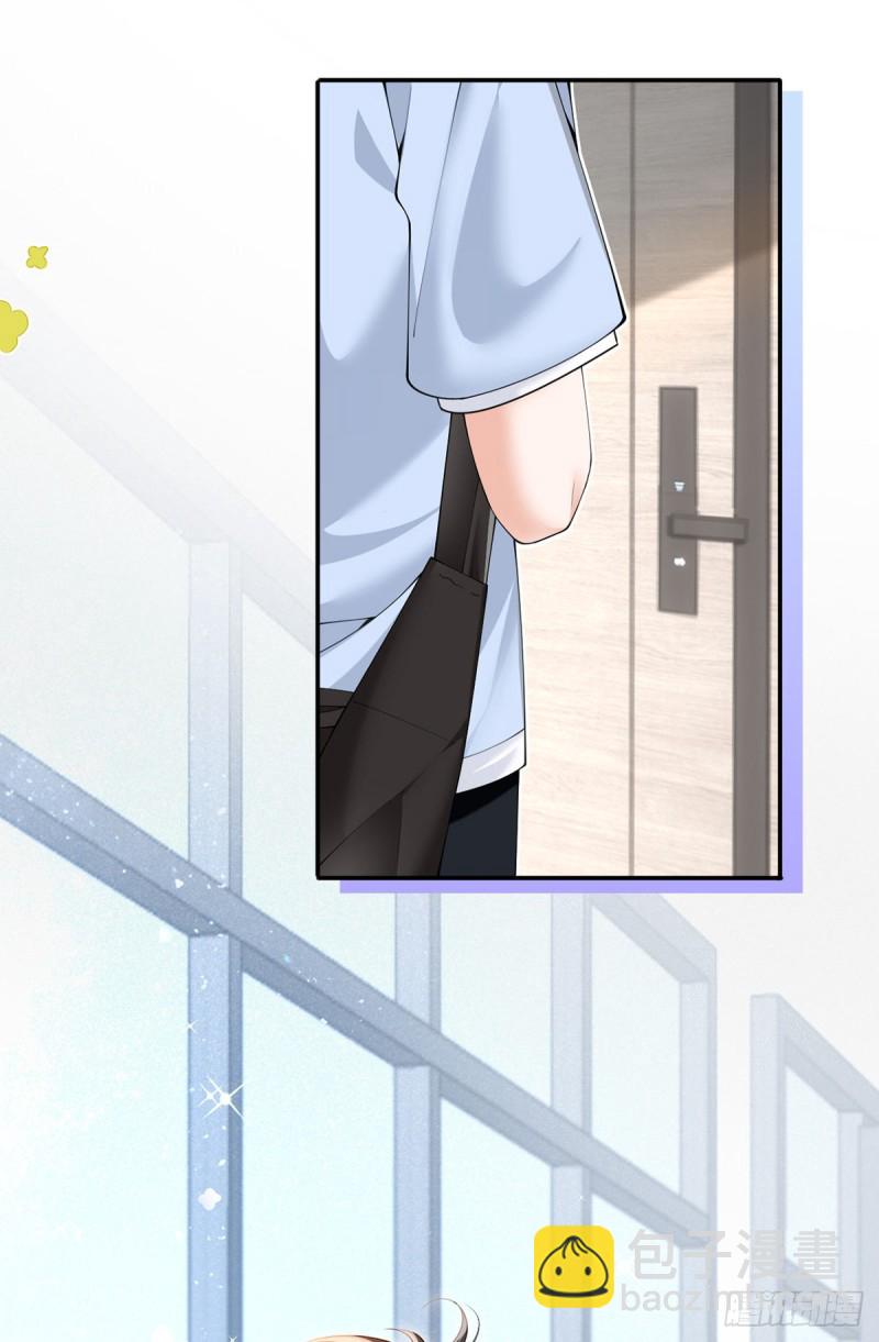 49.星光背后发生的事(1/2)-第51话