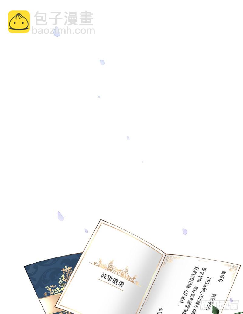 49.星光背后发生的事(1/2)-第51话