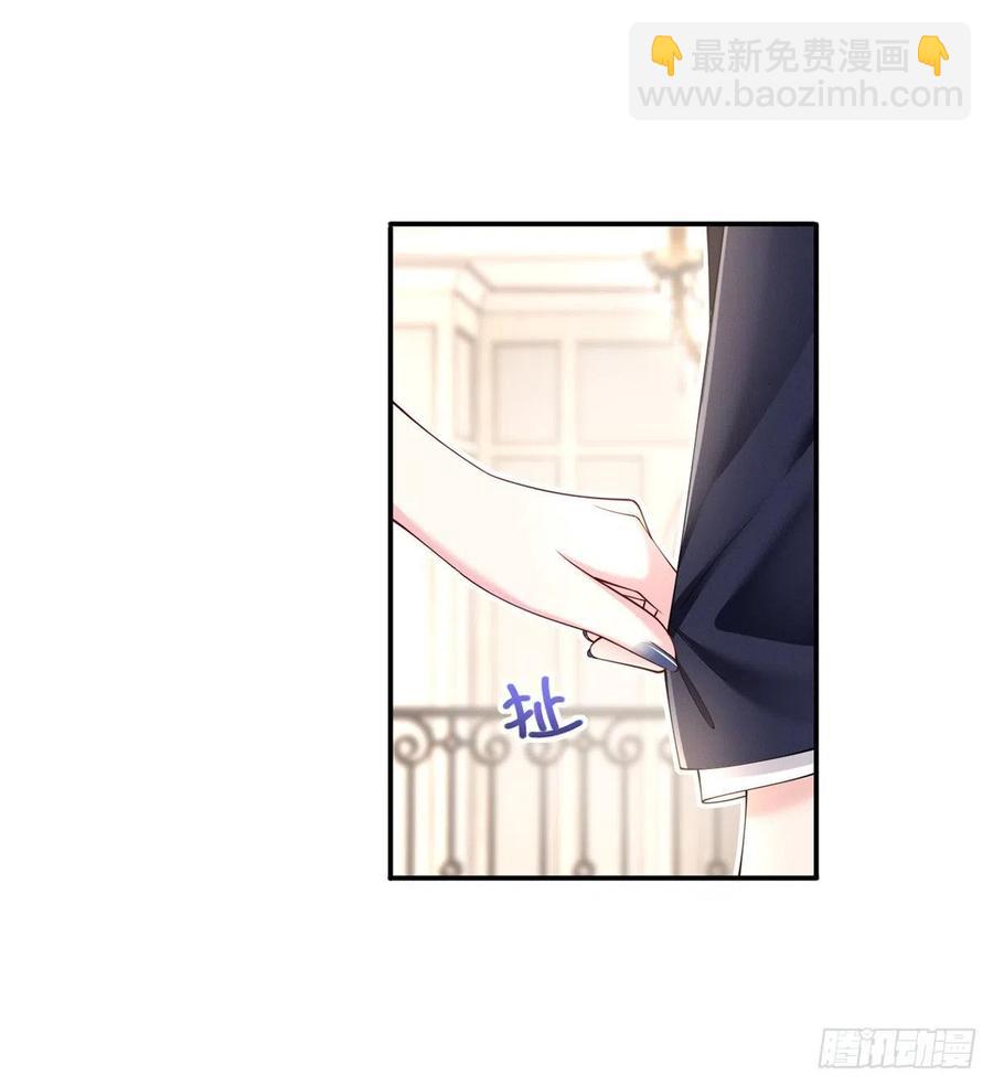 52.醋，是一定要吃的！-第55话