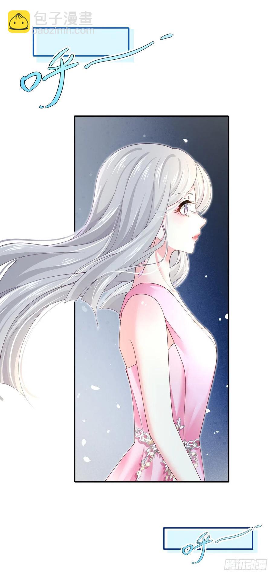 52.醋，是一定要吃的！-第55话