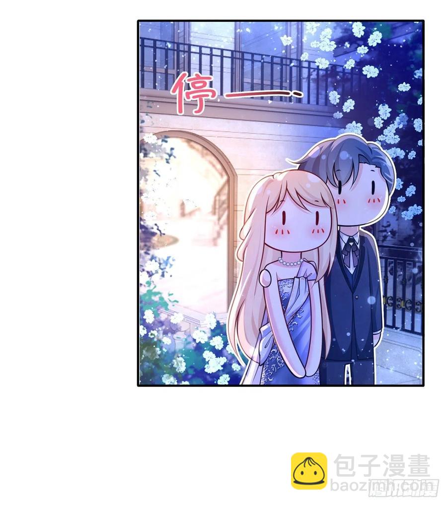 52.醋，是一定要吃的！-第55话