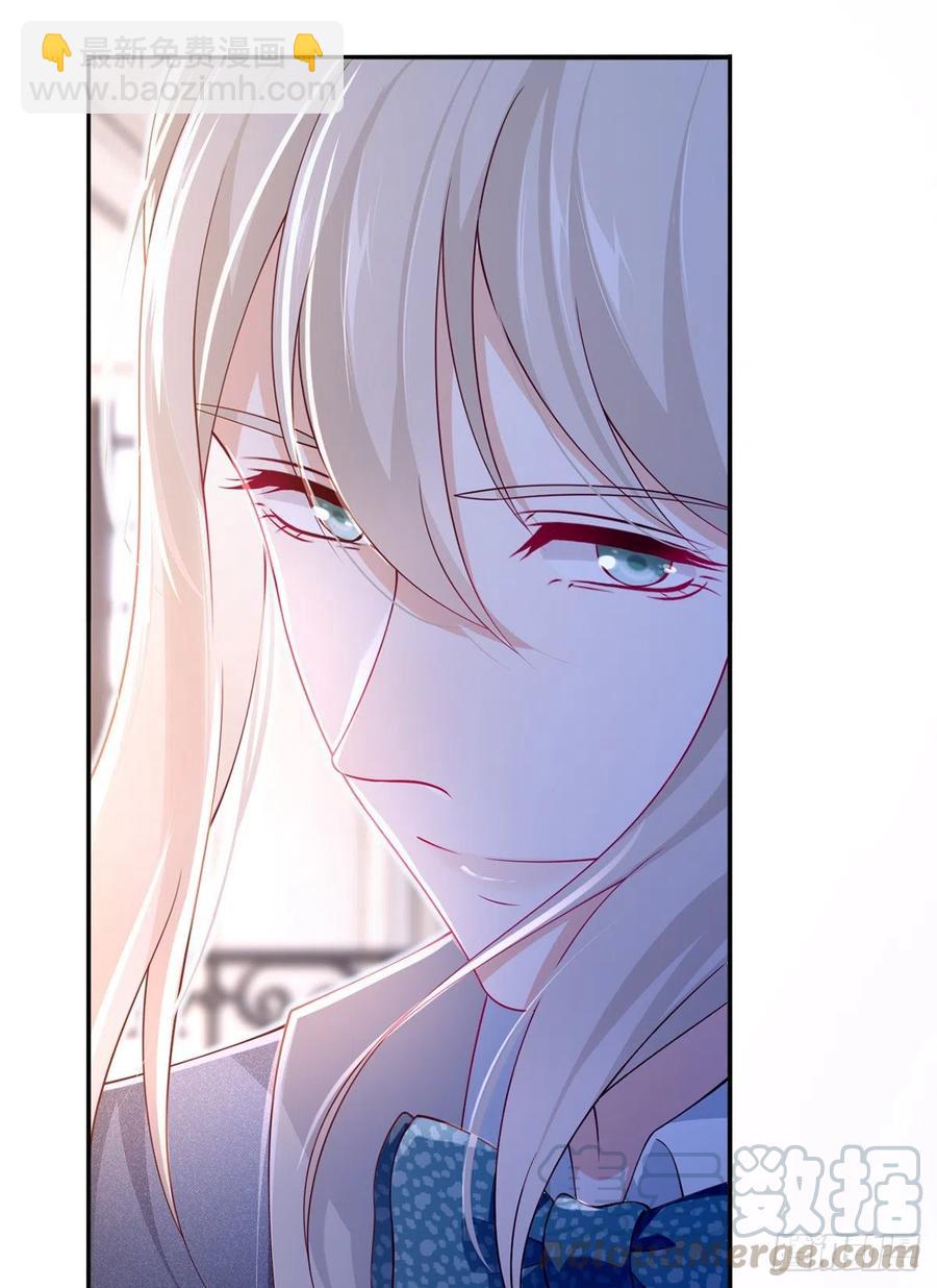 52.醋，是一定要吃的！-第55话