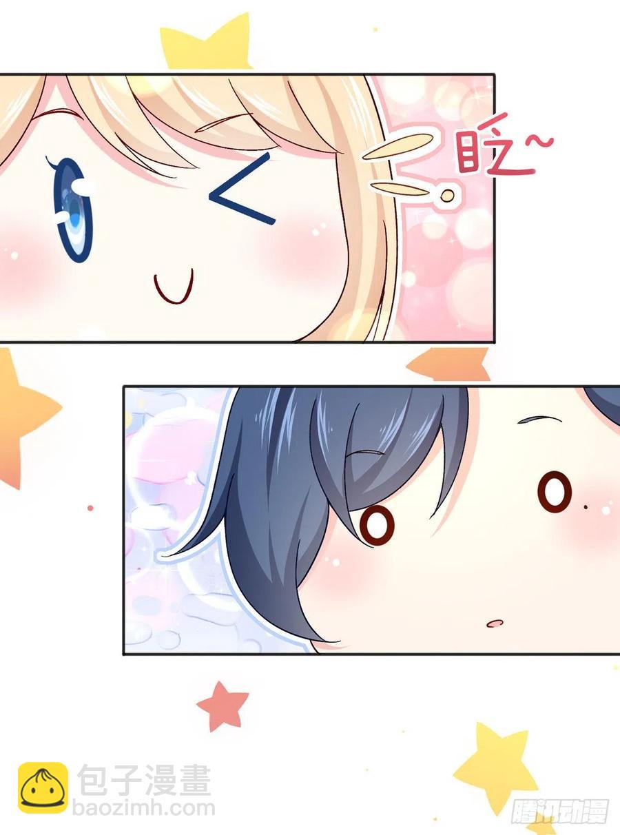 52.醋，是一定要吃的！-第55话