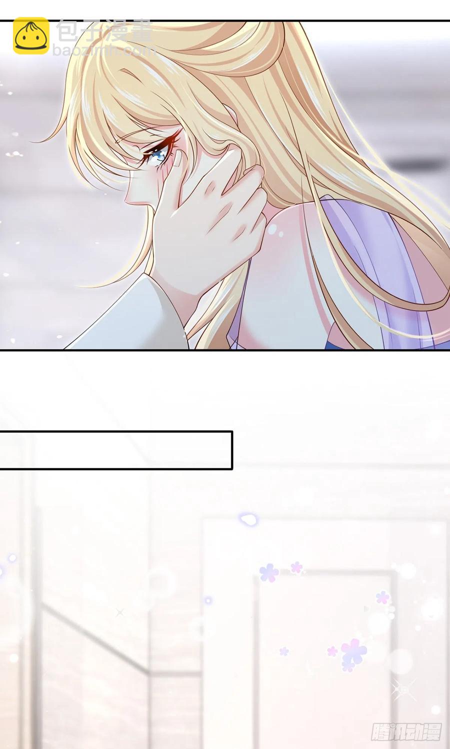 54.霸总与小娇妻&middot;第一季完结-第57话