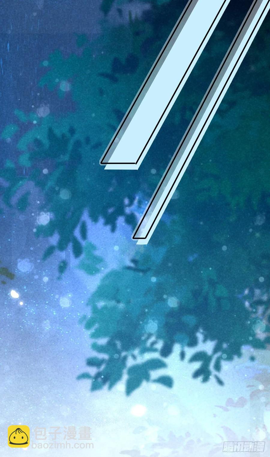 54.霸总与小娇妻&middot;第一季完结-第57话