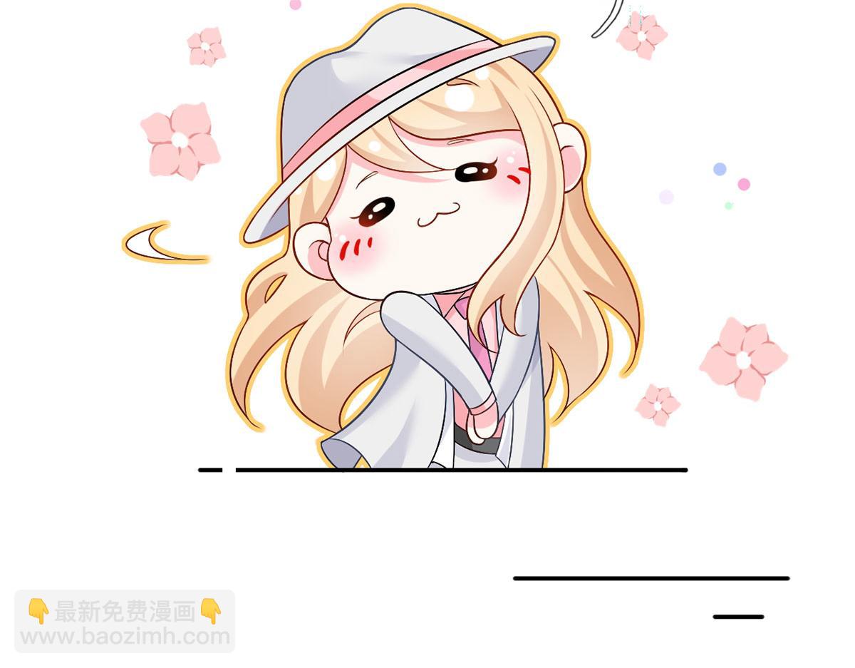 55.纯情boy开窍了(1/3)-第59话
