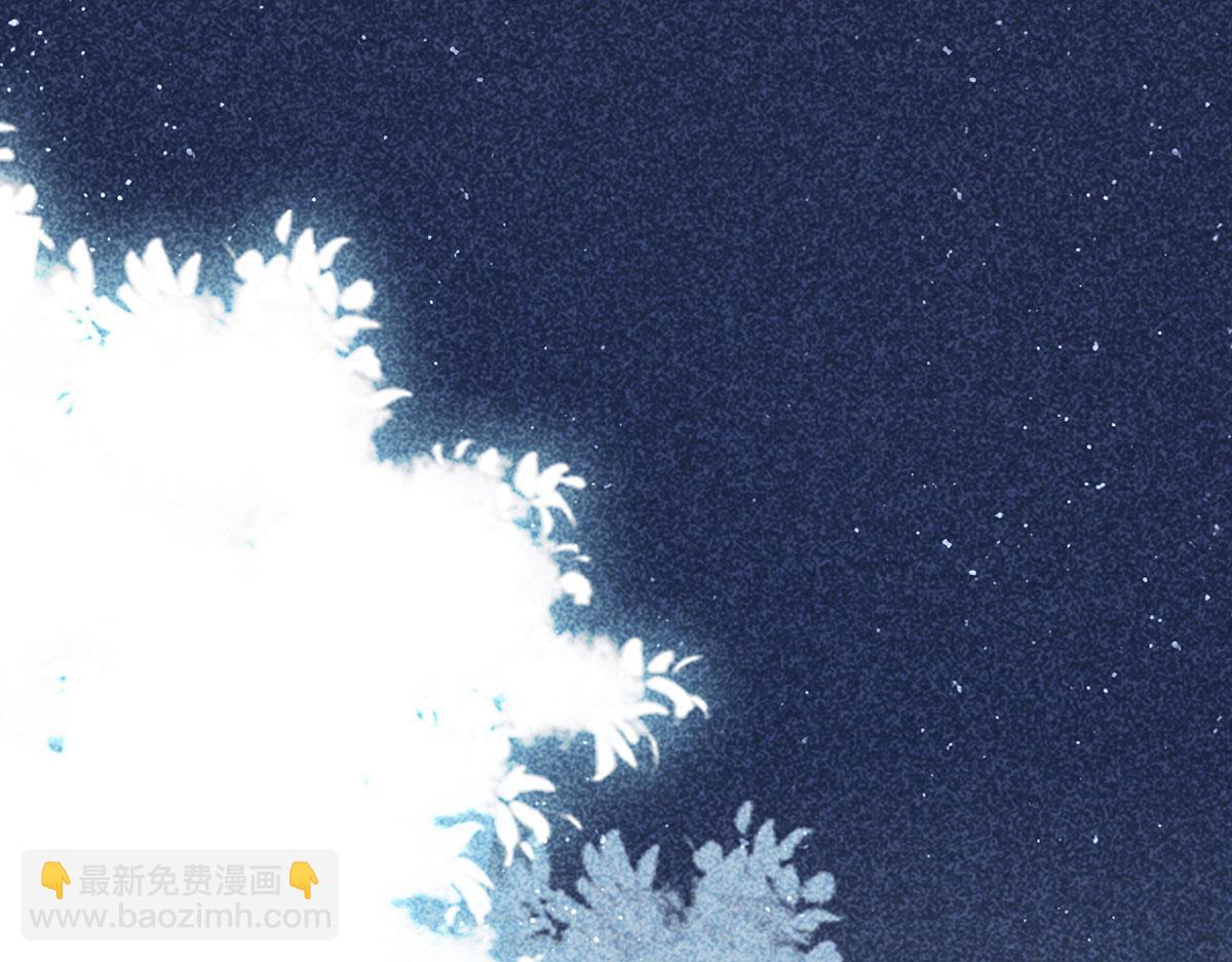 55.纯情boy开窍了(1/3)-第59话