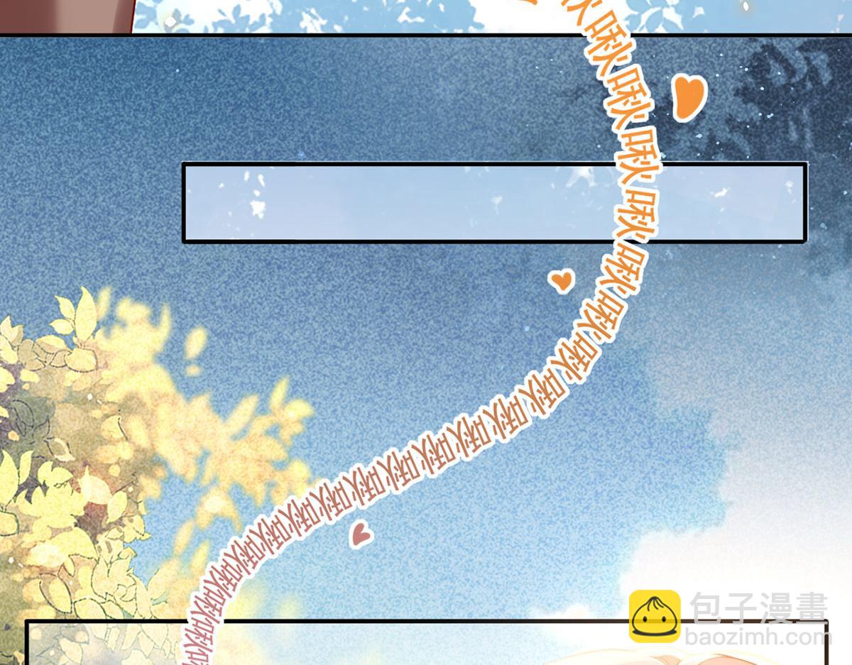 55.纯情boy开窍了(1/3)-第59话