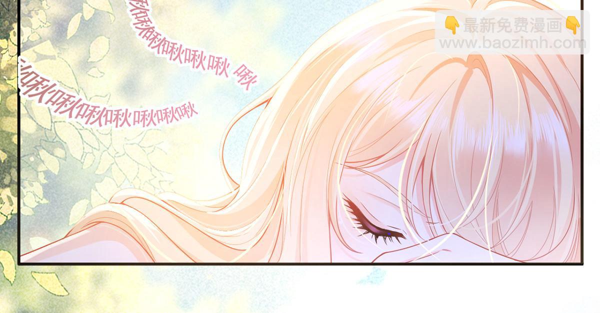 55.纯情boy开窍了(1/3)-第59话