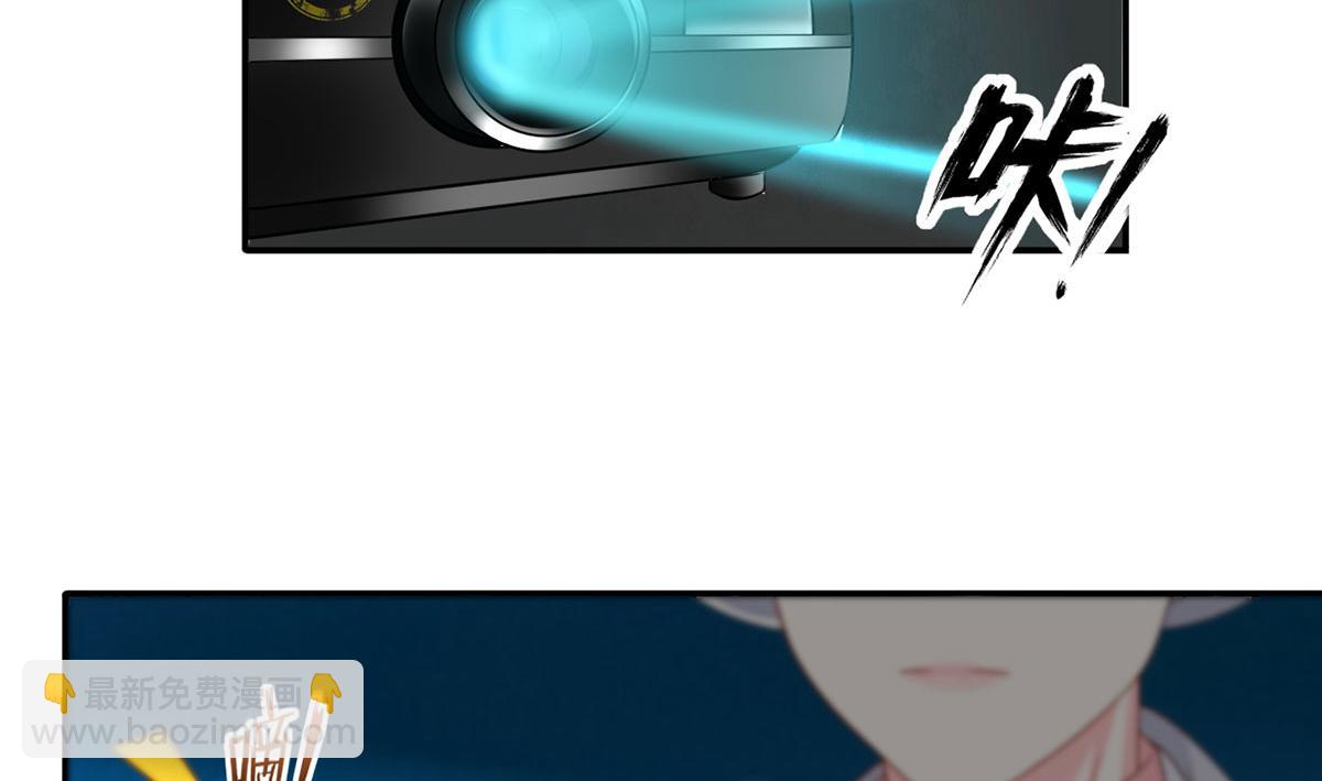 55.纯情boy开窍了(1/3)-第59话