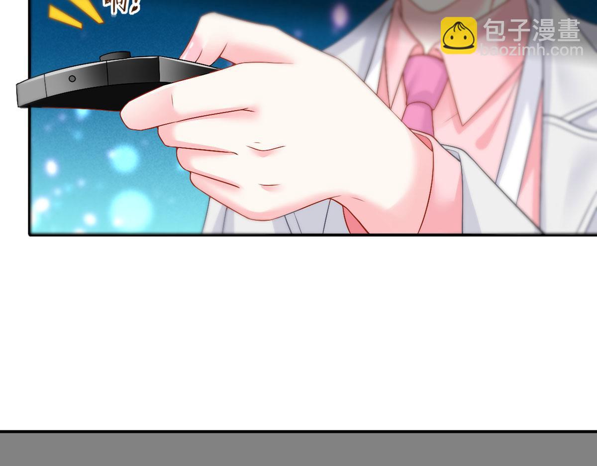 55.纯情boy开窍了(1/3)-第59话