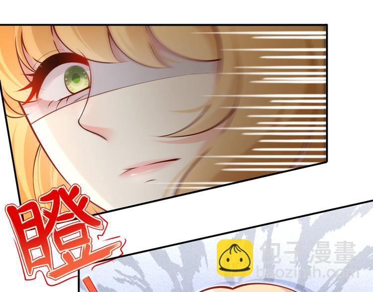 06.沈从容上热搜啦？！(1/3)-第7话