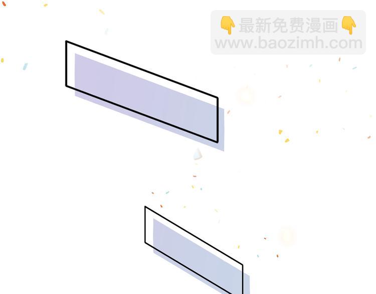 06.沈从容上热搜啦？！(1/3)-第7话