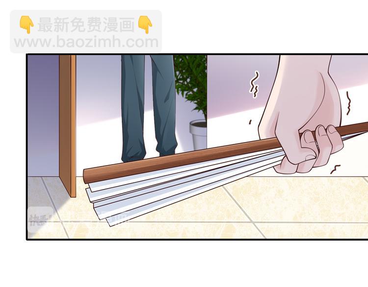 06.沈从容上热搜啦？！(1/3)-第7话