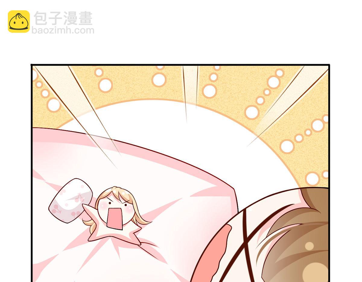 57.和美男老公的表情包大战(1/3)-第61话