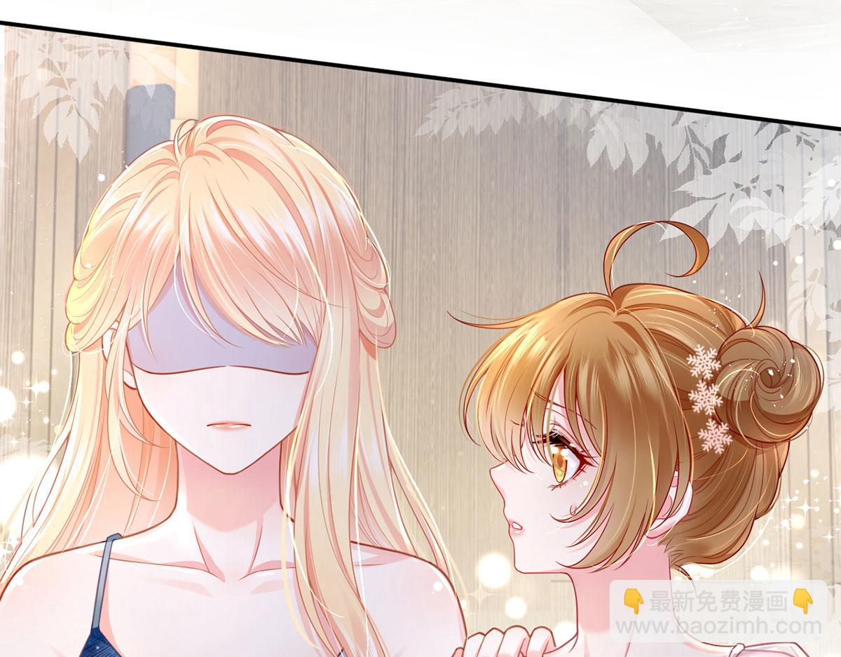59.外卖小哥怎么这么帅？(1/3)-第63话