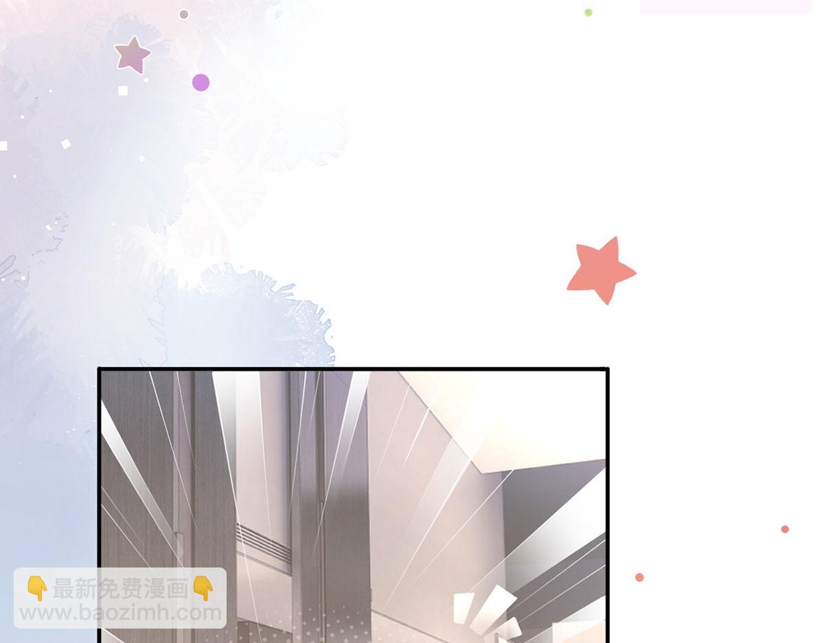 59.外卖小哥怎么这么帅？(1/3)-第63话