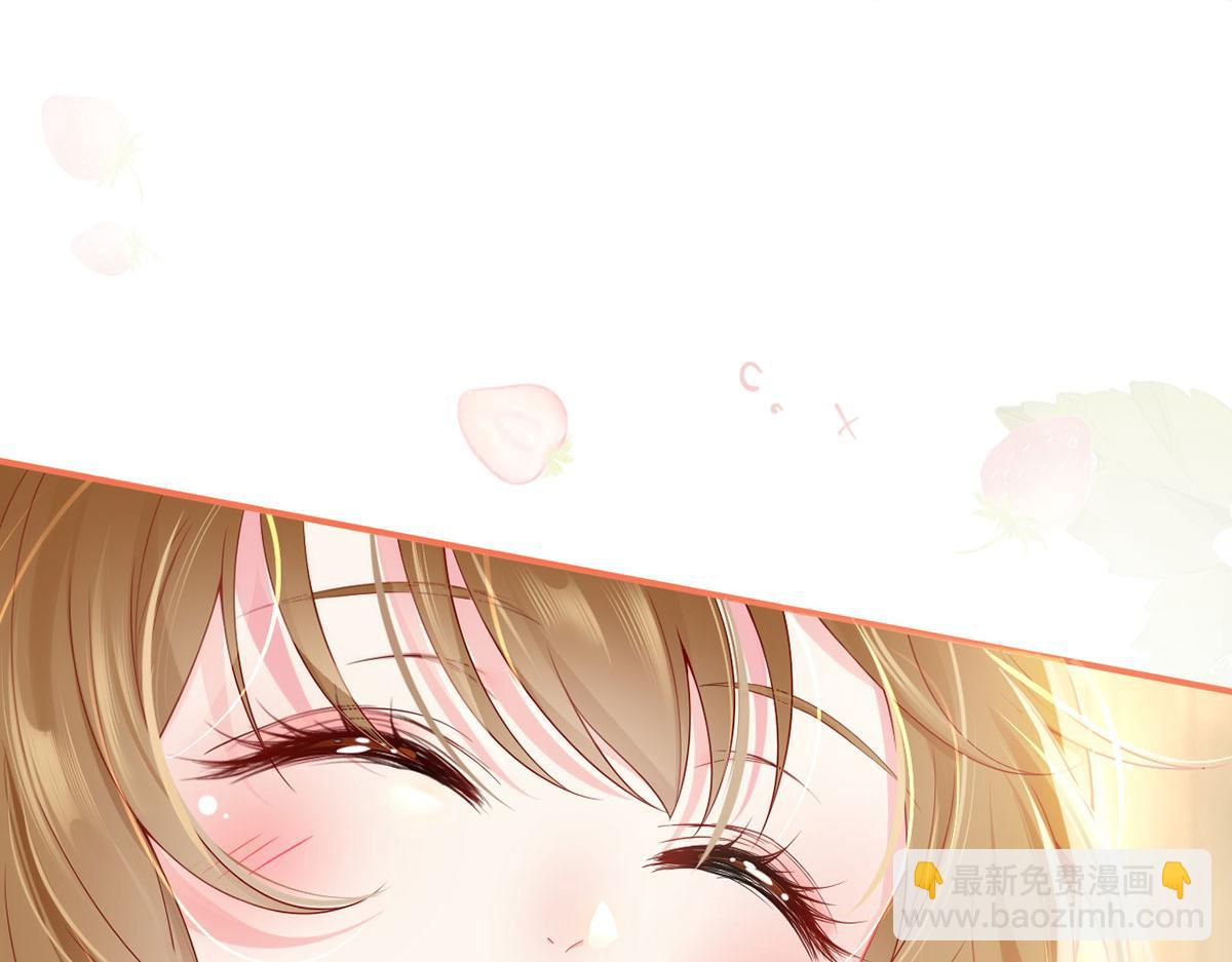 59.外卖小哥怎么这么帅？(1/3)-第63话