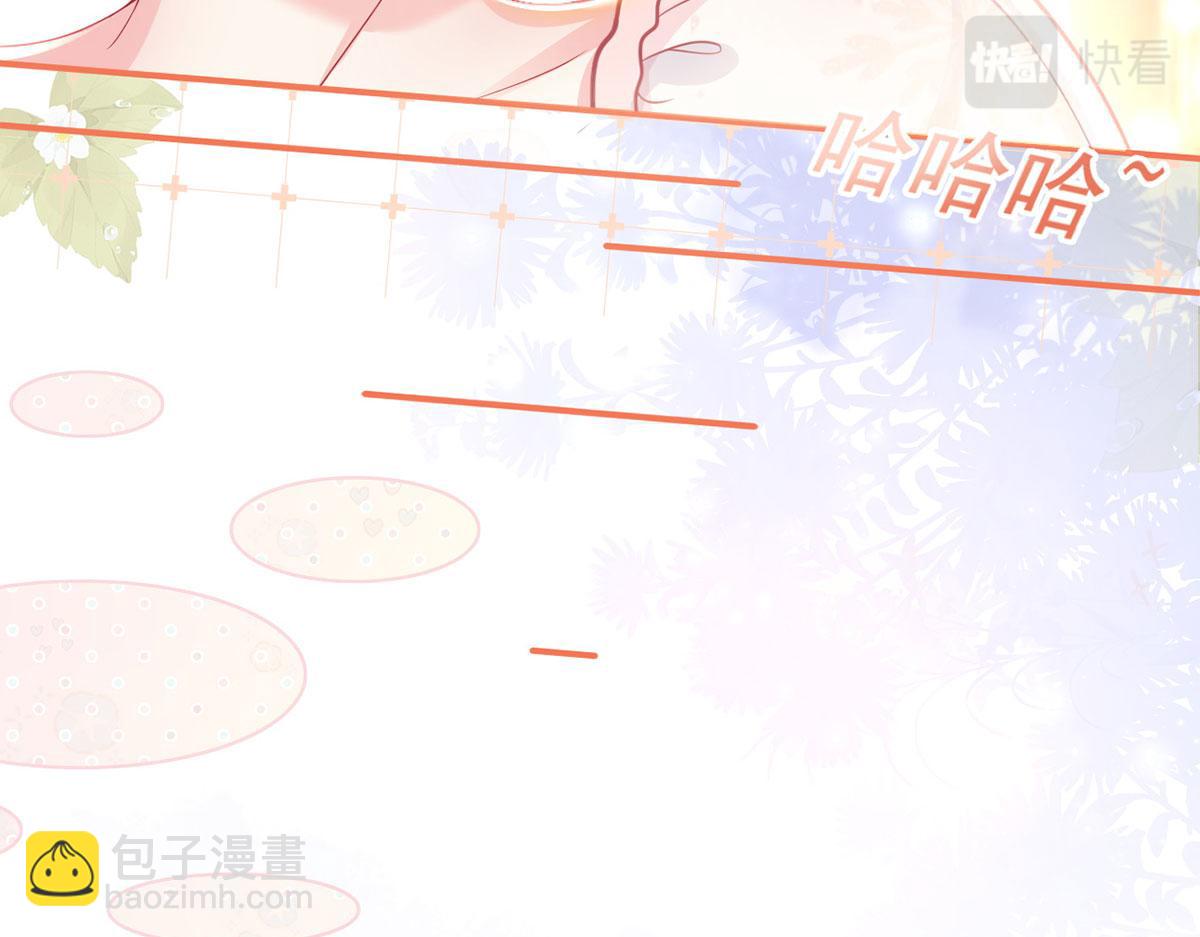 59.外卖小哥怎么这么帅？(1/3)-第63话