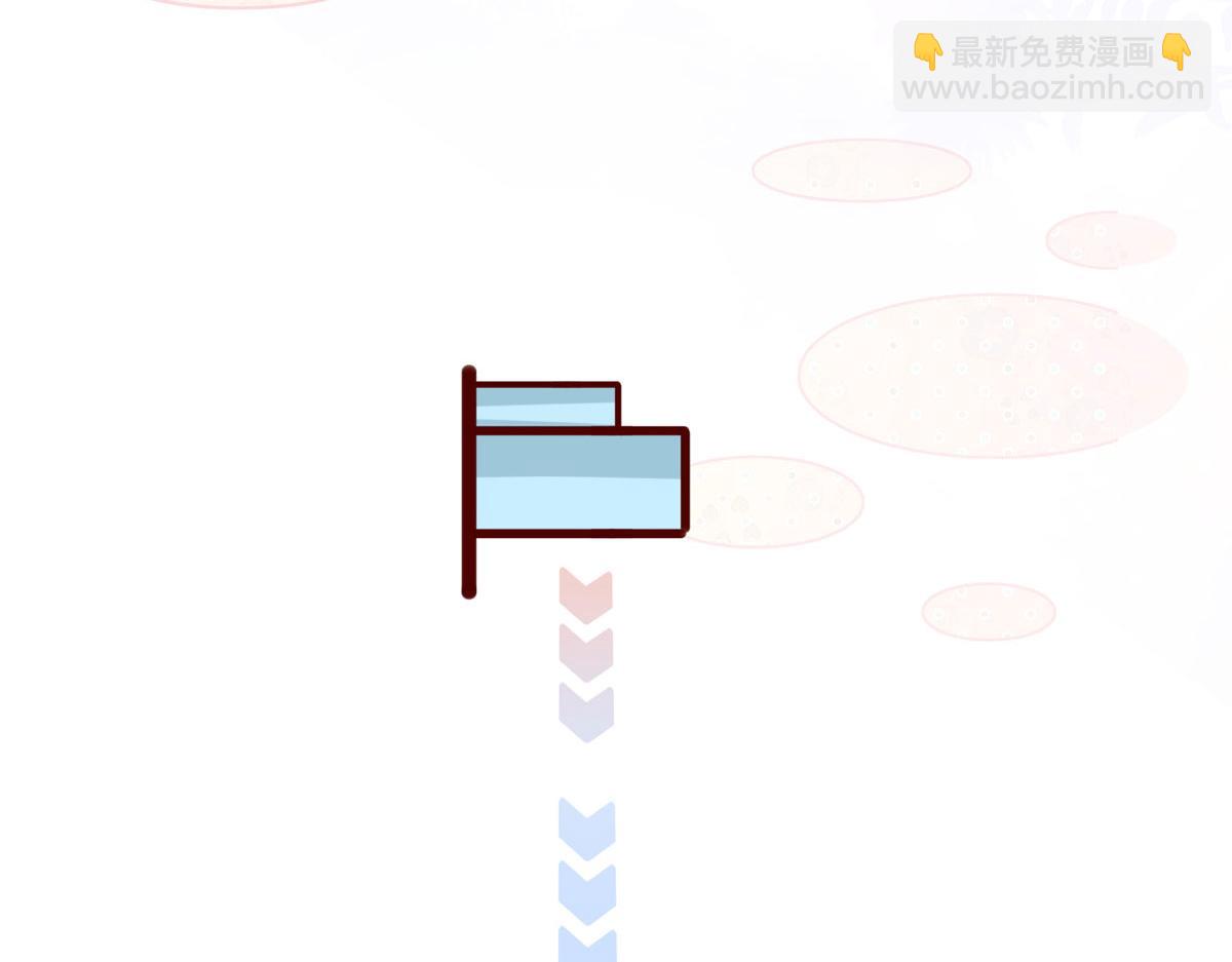59.外卖小哥怎么这么帅？(1/3)-第63话