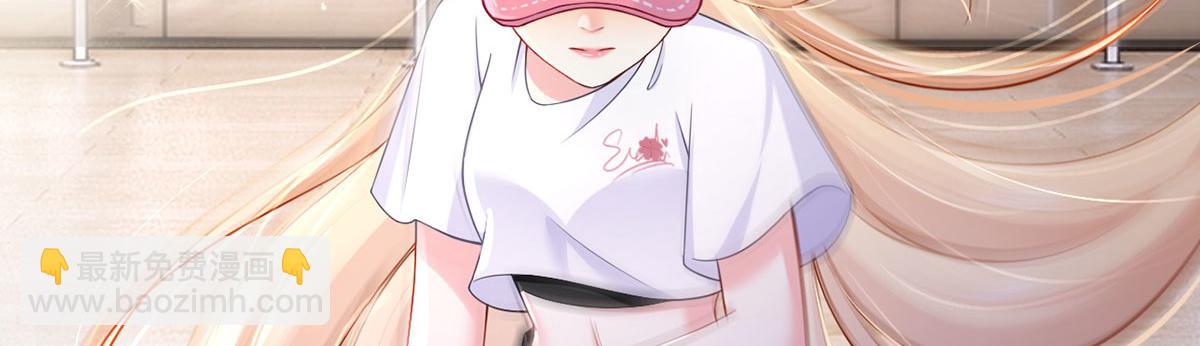 61.才、才不是结巴蘑菇！(1/3)-第65话