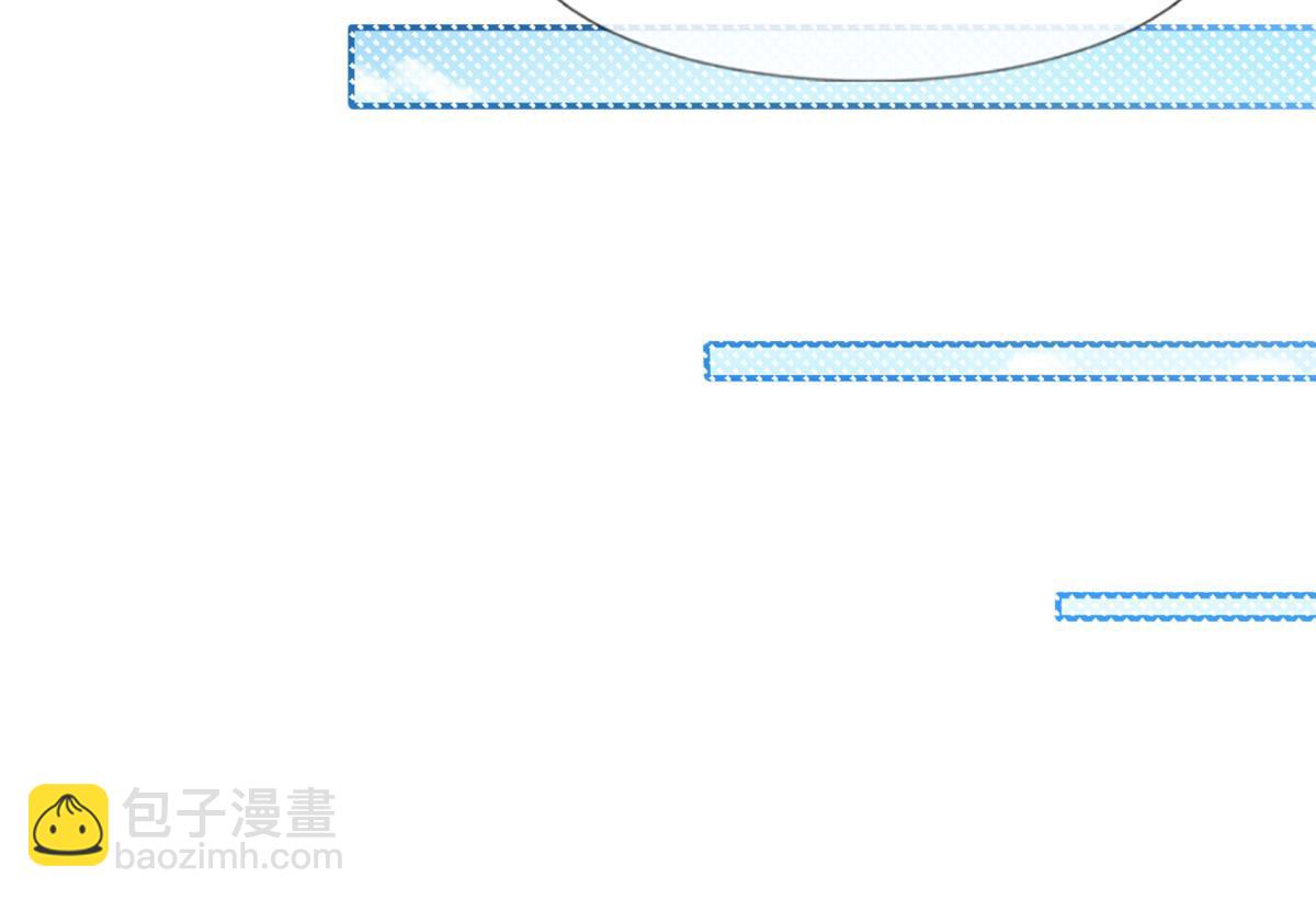 61.才、才不是结巴蘑菇！(1/3)-第65话